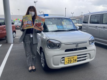 週末展示会！！★車種限定かえるプラン特別手数料率1.9％キャンペーンのご案内 ★