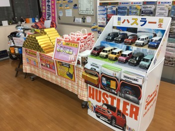 週末はアリーナ江東店へ！！