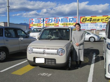 ご納車ありがとうございました。