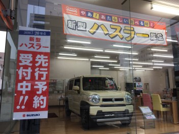 新型ハスラー展示中！！！