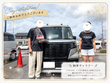 スペーシアベースのご納車おめでとうございます！