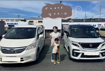 お子様がいるご家庭にぴったりです！