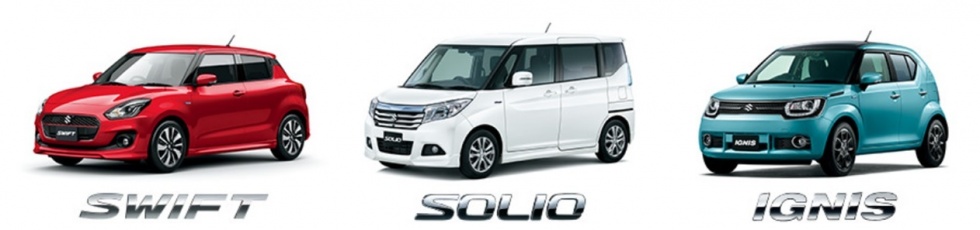 スイフト、イグニス、ソリオ、新型ジムニー 試乗
