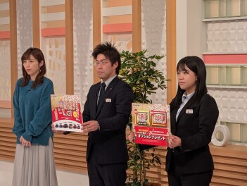あと3日だって・・・？