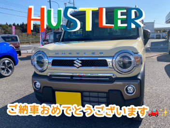 ご納車おめでとうございます！！