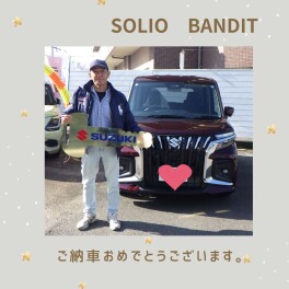 ★ソリオ　バンディット　ご納車です★