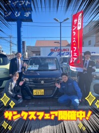 サンクスフェア開催中！！