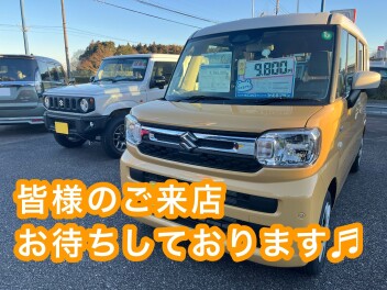 今週もたくさんのご来店ありがとうございます！