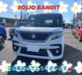 ご納車おめでとうございます♪