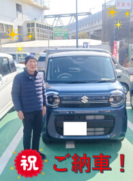 ワゴンRスマイルご納車いたしました！！