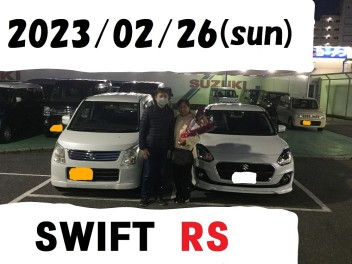 SWIFT　RS　ご納車！
