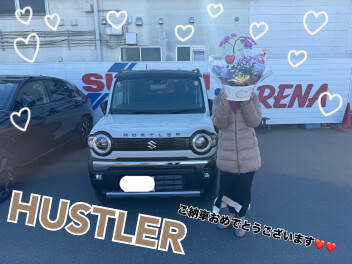 ハスラーご納車です！