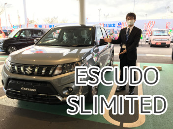 見れるのは和歌山北店だけ！！エスクード　Ｓ　ＬＩＭＩＴＥＤ