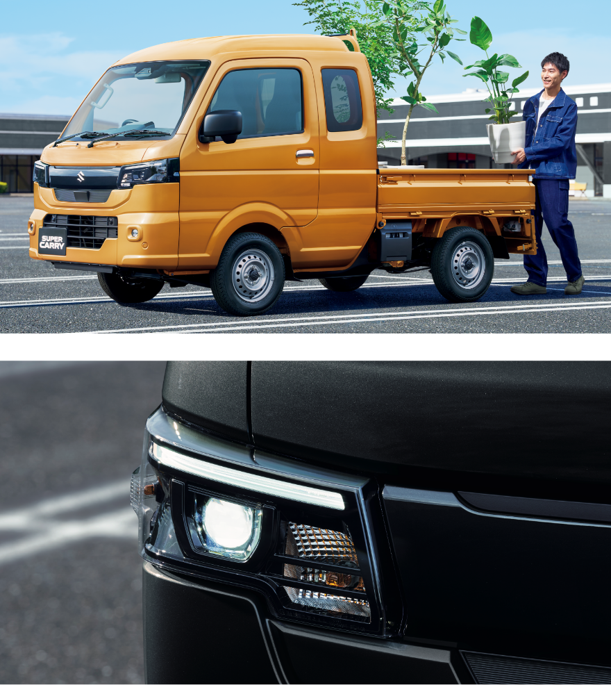 新型スーパーキャリー