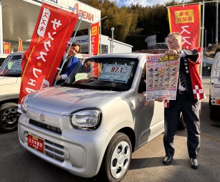 残り一週間！サンクスフェア☆