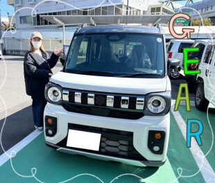 ☆ギア納車☆