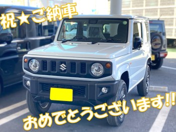 ジムニーご納車させていただきました☆彡