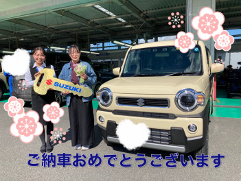 ハスラーご納車おめでとうございます！