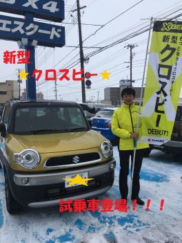 ☆クロスビー試乗車と新春初売りのご案内☆