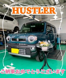 A様　ご納車おめでとうございます！