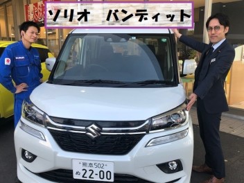 大決算が終わってしまいます、、