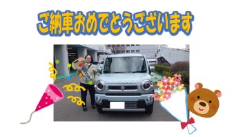 ハスラーご納車です♪