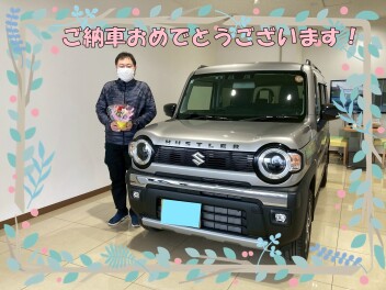 ハスラータフワイルドをご納車しました！