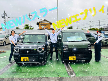 NEW！ハスラー・エブリィ誕生フェア開催！！