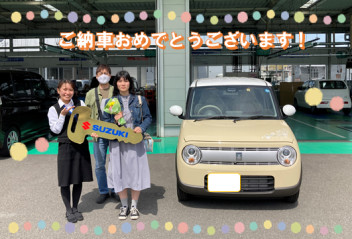 ラパン　ご納車おめでとうございます☆