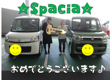 スペーシア納車しました！！