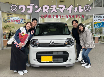 ワゴンRスマイルご納車式