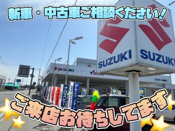 限定車続々登場♪