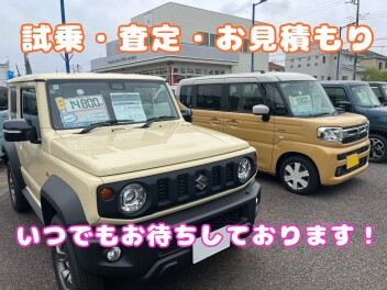 商談会大盛況！！