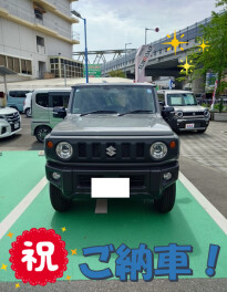 ジムニーご納車いたしました！