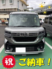 スペーシアカスタムご納車いたしました！