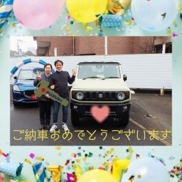ジムニーご納車させていただきました！