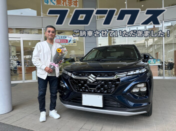 フロンクスご納車式