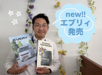 新型エブリィ発売展示会！！