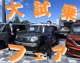 今週のイベントをご紹介！！！