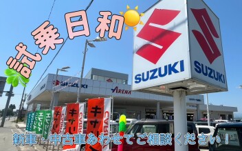 ✦みてみて・のってみて✦