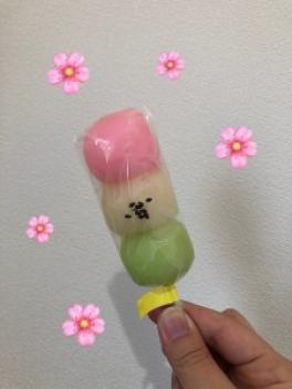 ＧＷ休業のお知らせ