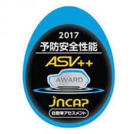 スイフトが「ファイブスター賞」と「ASV++」を獲得しました。