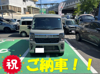 エブリイワゴンご納車いたしました！