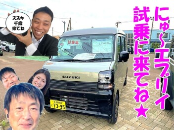 週末は展示会を開催しております