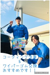 梅雨準備はばっちりですか？？