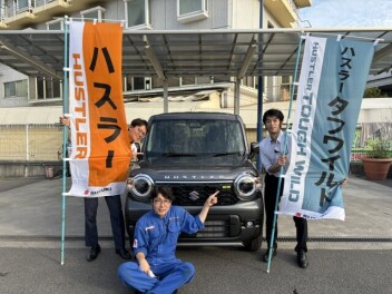 2つの遊べる軽！NEW ハスラー登場！