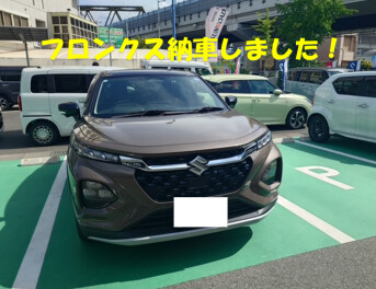 フロンクスご納車いたしました！