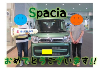 スペーシア納車しました！！