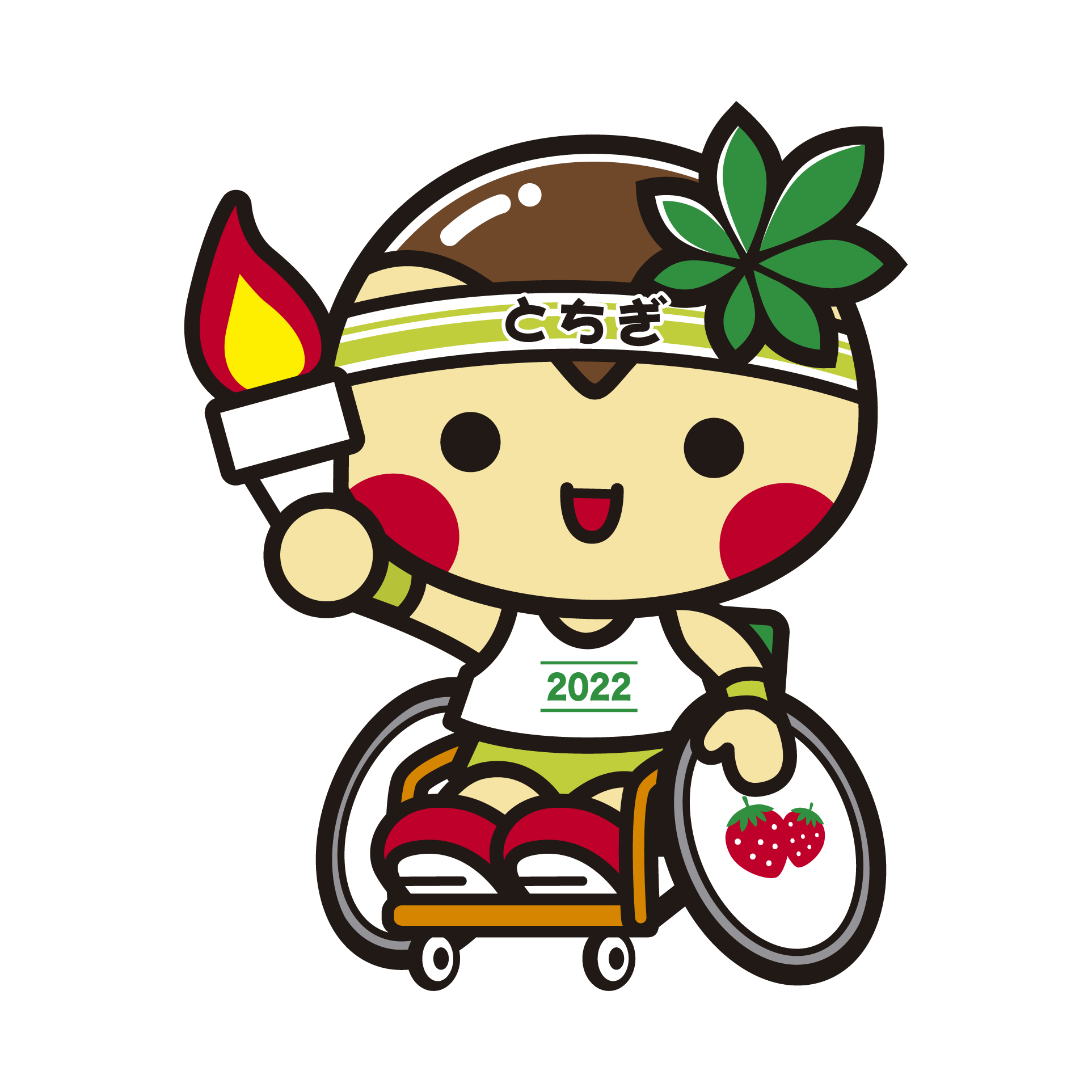 スズキ自販栃木は いちご一会とちぎ国体 いちご一会とちぎ大会 を応援しています 採用情報トピックス 採用情報 株式会社スズキ自販栃木