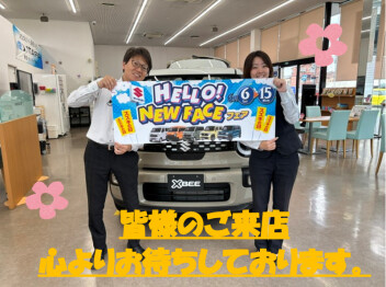 HELLO NEW FACE  フェア！！